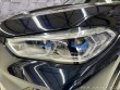 BMW X5 30d xDrive M-PAKET, NEZÁV 2021