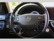 Mercedes-Benz S S350 Designo 2007