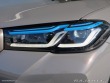 BMW 5 M550i xDrive M Performanc 2021