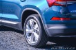 Škoda Kodiaq Style Plus 2,0 TDI 147 kW 2021