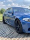 BMW M5 F10 4.4 V8 2012