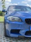 BMW M5 F10 4.4 V8 2012