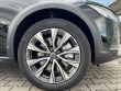 Volvo V90 2,0 CC B5 AWD CORE 2022