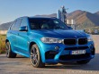 BMW X5 X5M B&O Soft NightCam Pan 2016