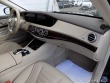 Mercedes-Benz S 560/AMG-Line/4-Matic/DPH/ 2017