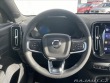 Volvo C40 P8 RECHARGE PLUS AWD Twin 2023