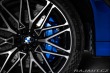 BMW X6 M Competition, Laser, sof