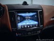 Maserati Levante S 430 GranSport