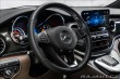 Mercedes-Benz V V 300d L 4M Avant, Vzduch