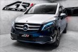 Mercedes-Benz V V 300d L 4M Avant, Vzduch