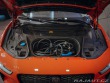 Jaguar I-Pace EV400 HSE 4WD
