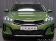 Kia XCeed 1,5 GT Line MY25 2024