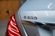 Mercedes-Benz S 500 4MATIC, PANORAMA  BR 2016