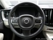 Volvo XC60 2,0 B4 FWD CORE 2023