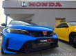 Honda Civic Type R 2.0 VTEC TURBO 329 2023