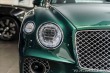 Bentley Ostatní modely Continental GT GT W12 4WD FIRST EDITION 2018