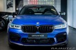 BMW M5 Competition/B&W/Laser 2021