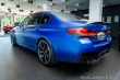 BMW M5 Competition/B&W/Laser 2021