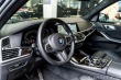 BMW X7 M50d xD/Sky Lounge/Ventil 2020
