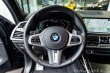 BMW X7 M50d xD/Sky Lounge/Ventil 2020