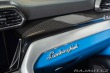 Lamborghini Urus Akrapovič/Full Carbon/Ful 2020