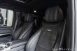 Mercedes-Benz G BRABUS 800 WIDESTAR 2023