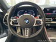 BMW M8 Competition CarbonCore*SE 2021