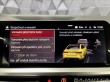 BMW M4 COMPETITION M xDrive 375K