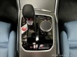 BMW M4 COMPETITION M xDrive 375K