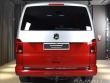 Volkswagen Multivan 2,0 TDI Highline Bulli Ta