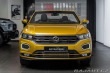 Volkswagen T-Roc TSI DSG Cabriolet R-Line/