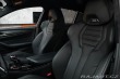 BMW M5 4,4 COMPETITION, KERAMICK