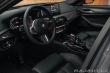 BMW M5 4,4 COMPETITION, KERAMICK 2022