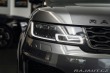 Land Rover Range Rover Sport V8 Kompressor SVR/HUD/360 2019