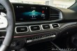 Mercedes-Benz GLE 63 S AMG 4M+/360°/Pano/Bu 2021