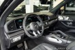 Mercedes-Benz GLE 63 S AMG 4M+/360°/Pano/Bu 2021