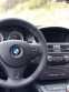 BMW M3 E90 4.0 V8 DKG