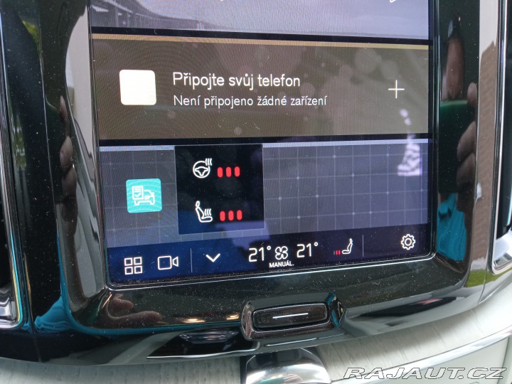 Volvo XC60 B4 AWD INSCRIPTION 2022