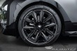 BMW 7 740d xD M sport Pro/Sky L 2023