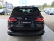 BMW X5 M50i 2022