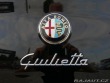 Alfa Romeo Giulietta 1,6 JTDM Q.V. Line TOP ! 2015