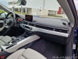Audi RS5 Sportback B&O Matrix 2019