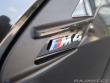 BMW M4 Coupe 2023
