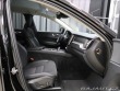 Volvo XC60 2,0 B4 AWD AUT Momentum P 2021