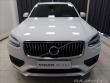 Volvo XC90 2,0 B5 AWD AUT Momentum 2020