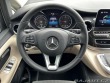 Mercedes-Benz V V 250d 4MATIC MARCO POLO 2023