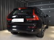 Volvo XC60 2,0 B4 AWD MOM.Pro Bezklí 2022