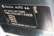 Škoda Octavia 2,0 TDI 110kW DSG STYLE Z