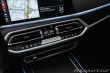 BMW X7 4,4 M50i, H/K, LASER, PAN
