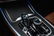 BMW X7 4,4 M50i, H/K, LASER, PAN
